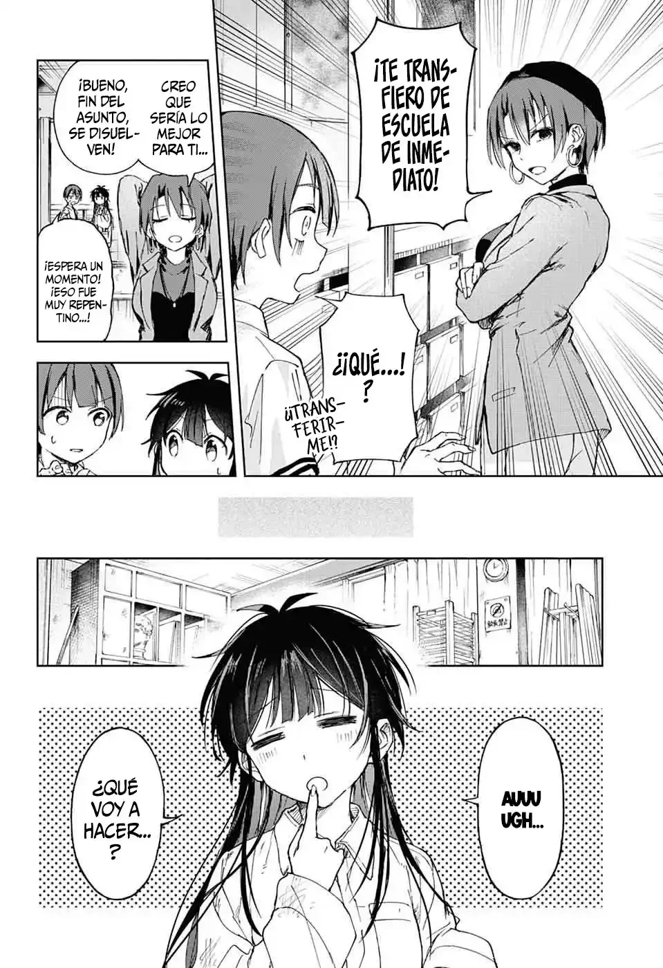 El taller de conferencias suplementarios de Mashiro-kun Capítulo 1 - página 16