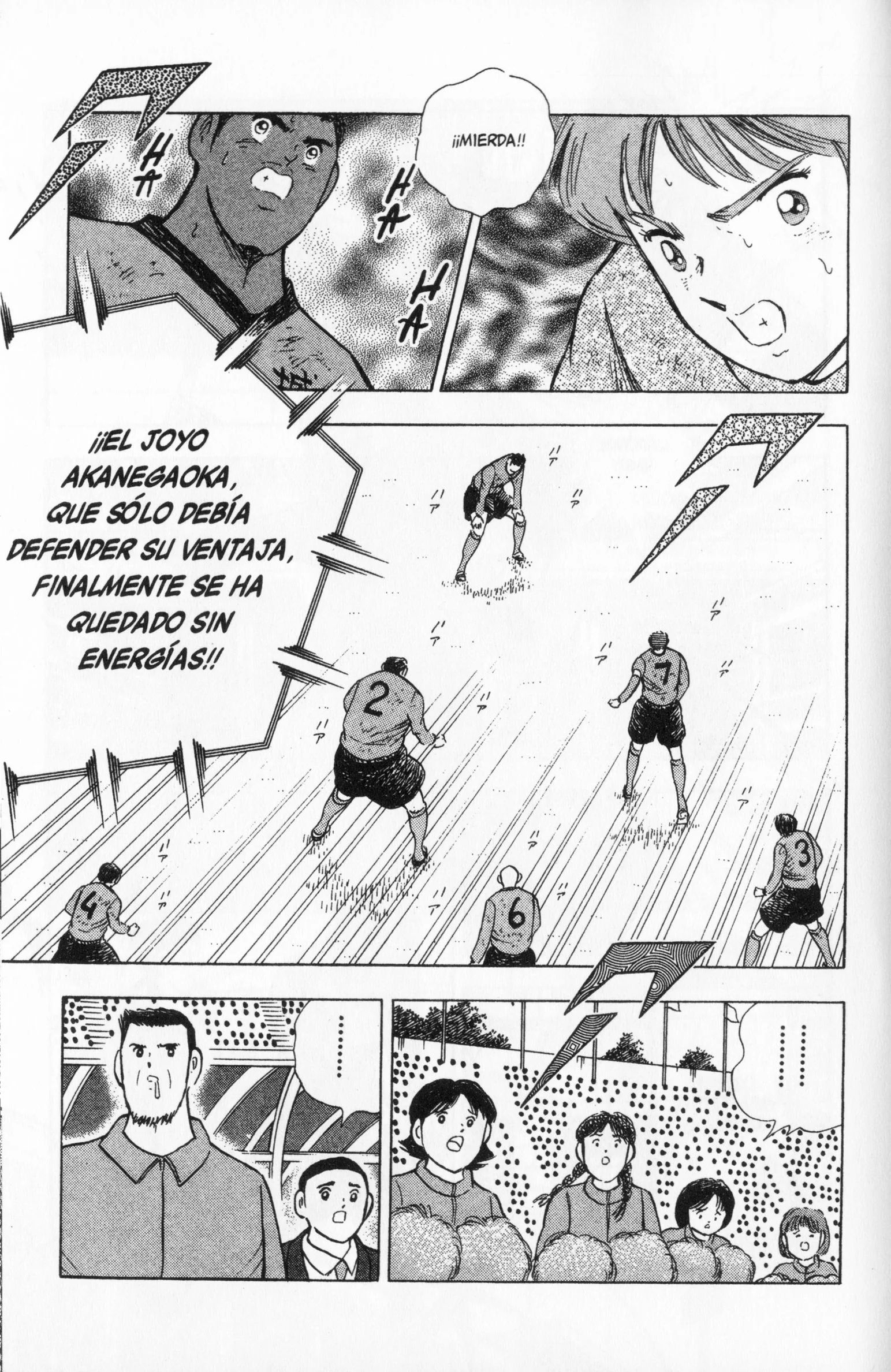 Hungry Heart - Super Tirador Capítulo 44 - página 4