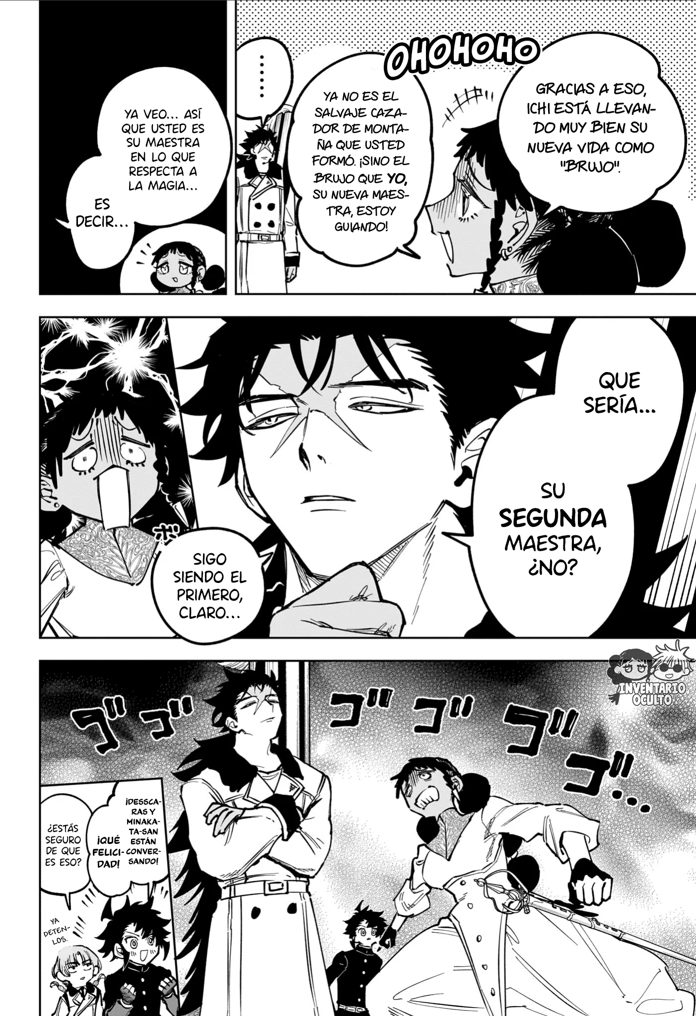 Madan no Ichi Capítulo 79 - página 7