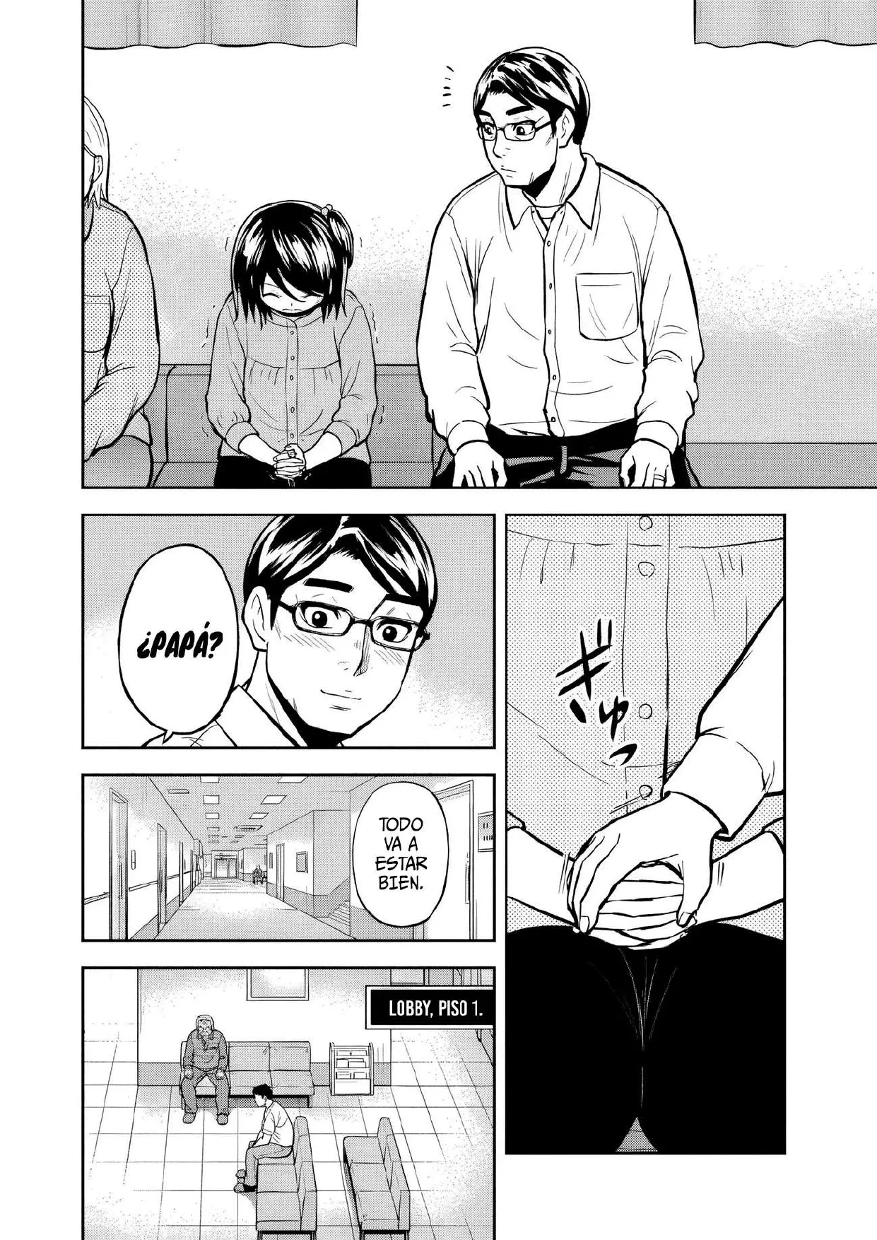Orenchi ni Kita Onna Kishi to: Inakagurashi suru Koto ni Natta Ken Capítulo 147 - página 2