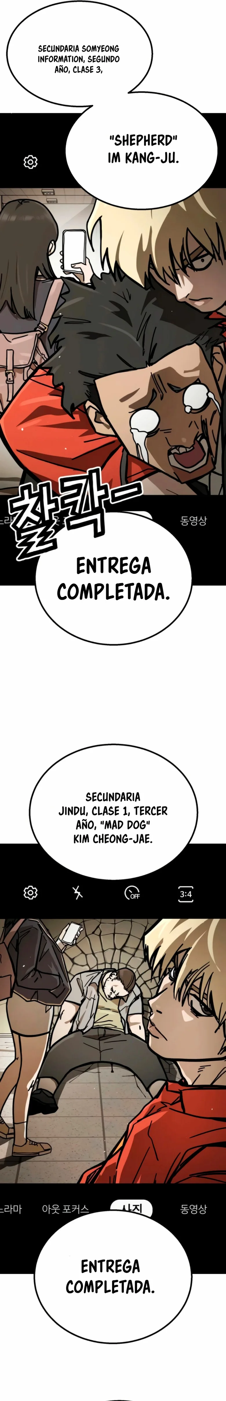 Fight Delivery Capítulo 3 - página 26