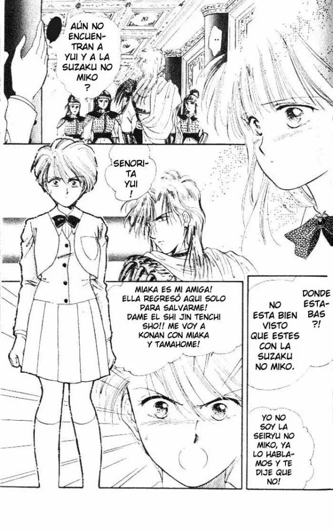 Fushigi Yuugi Capítulo 16 - página 18