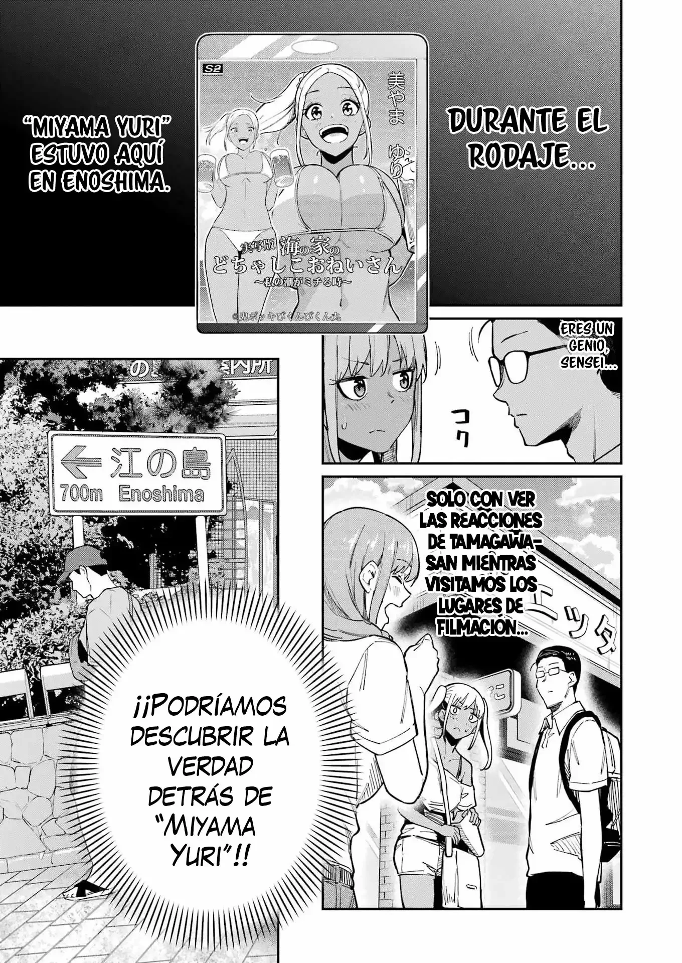 TAMAGAWA-SAN DETEMASHITA? Capítulo 19 - página 9