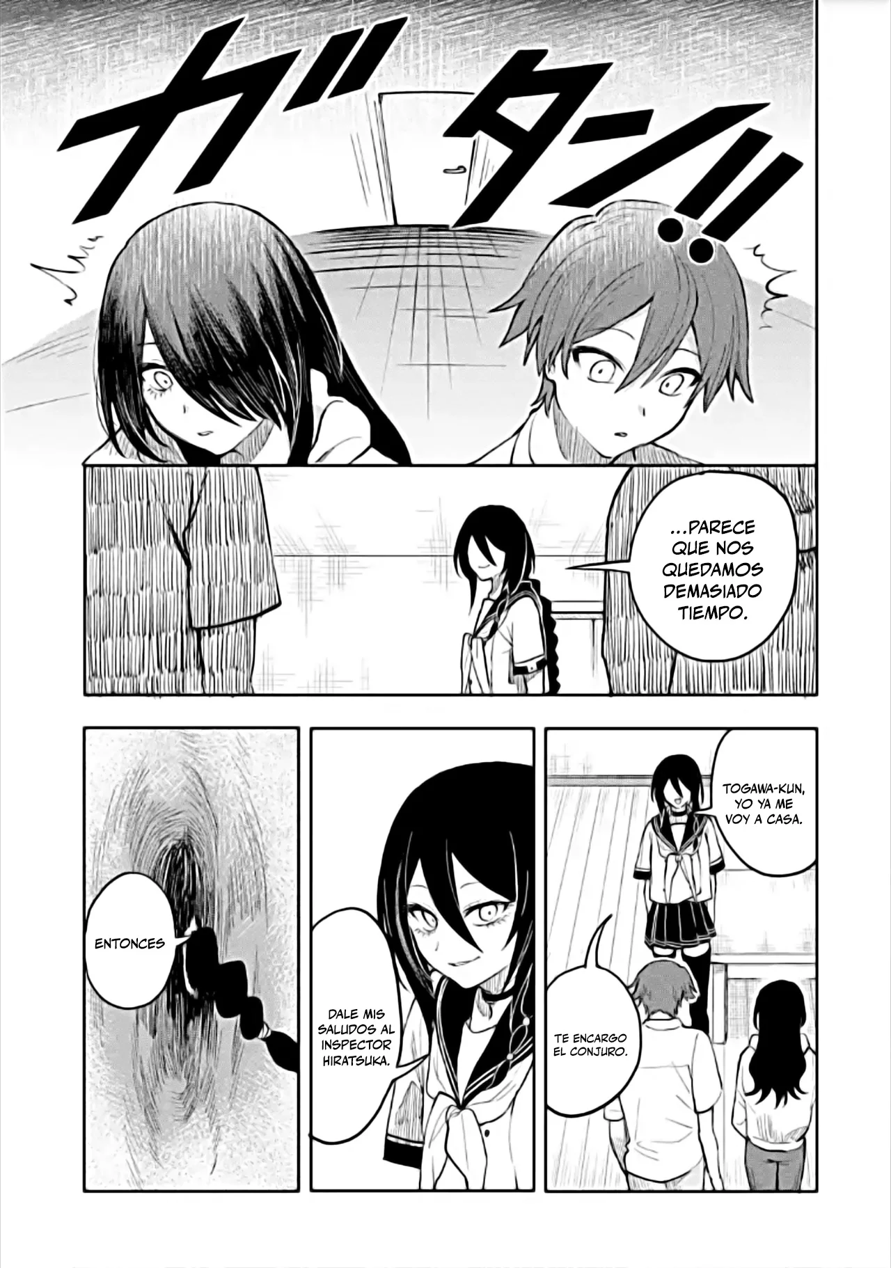 Makina-san, vamos a jugar Capítulo 3 - página 27